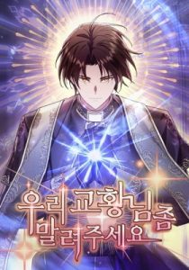 Somebody Stop the Pope – Chapter 38